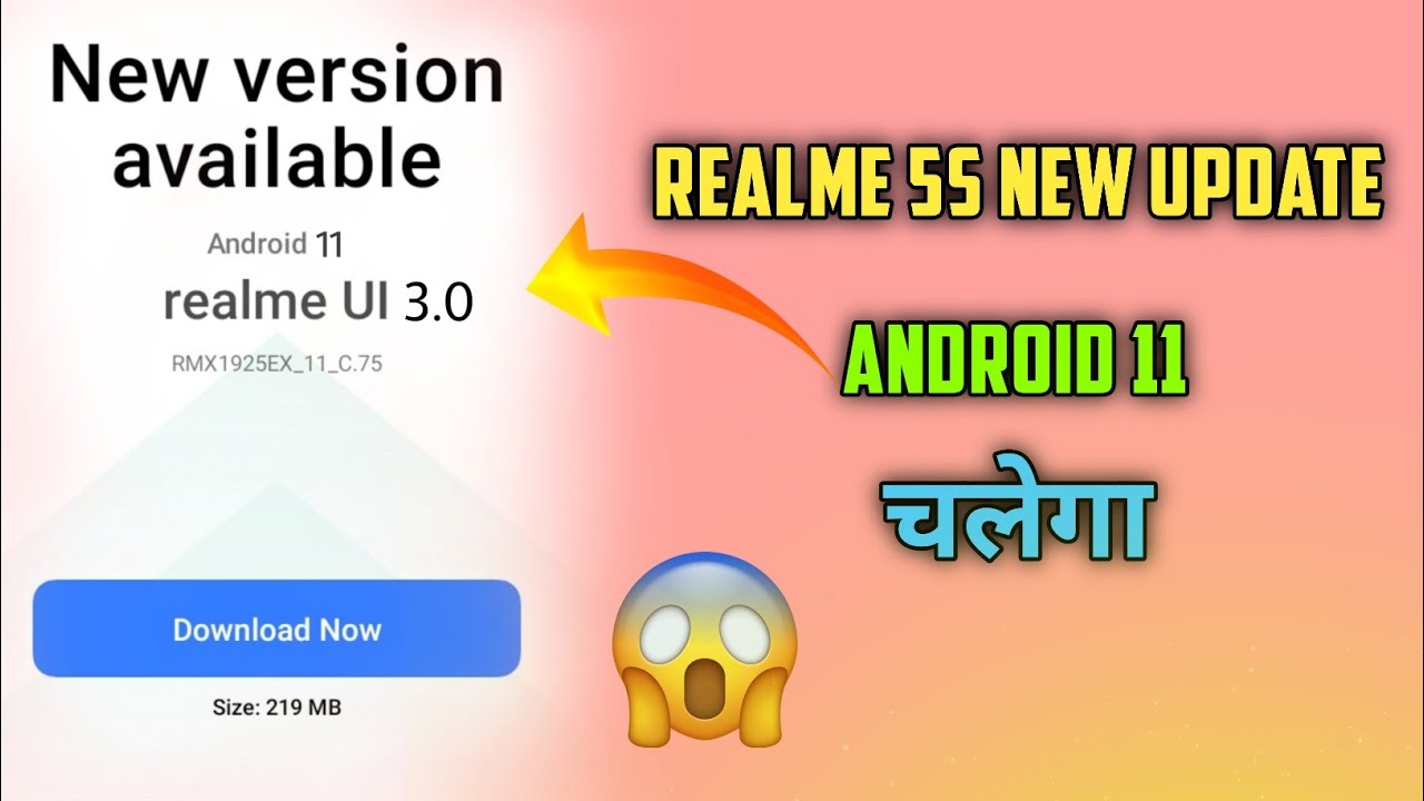 Realme 5,5i,5s official Update Android 11 realme UI 3.0 😍🎁
