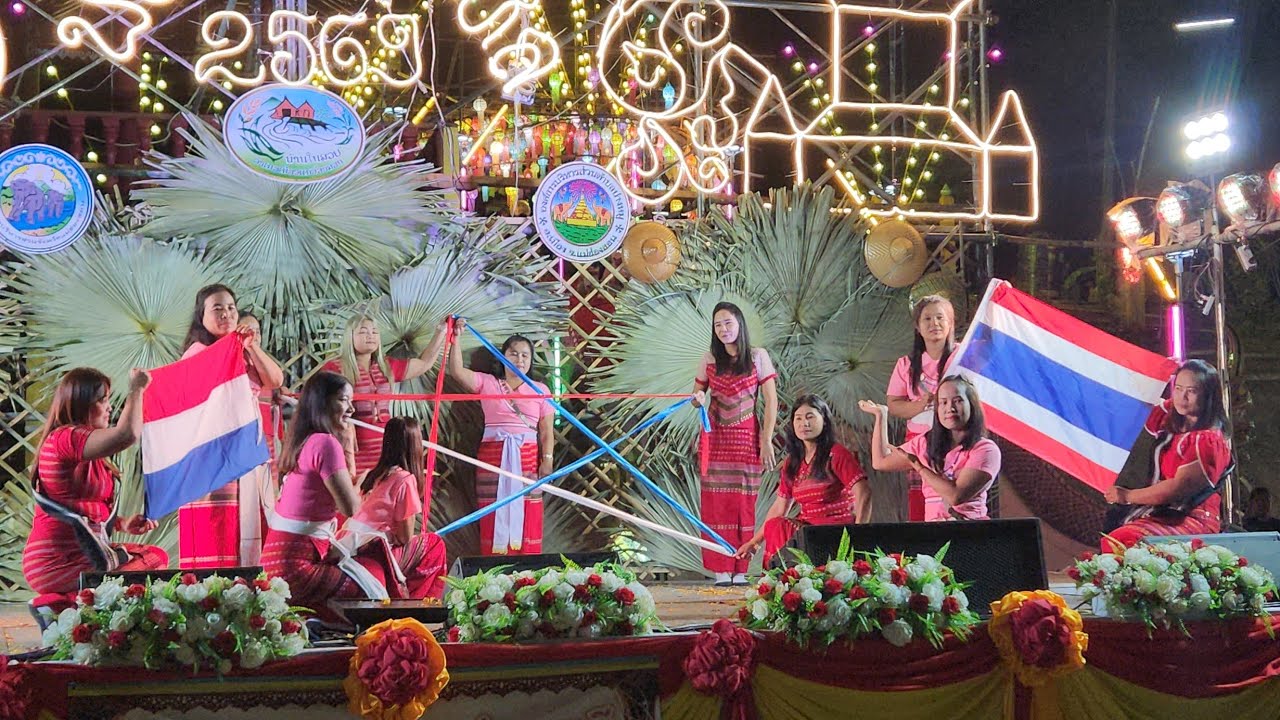 နားဆွယ်က မမတို့ဒေါ်ဒေါ်တိုအက