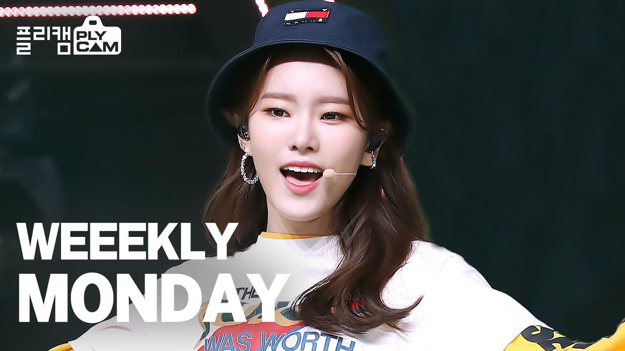 [플리캠 4K] Weeekly MONDAY 'After School' (위클리 먼데이)│Simply K-Pop Ep.460