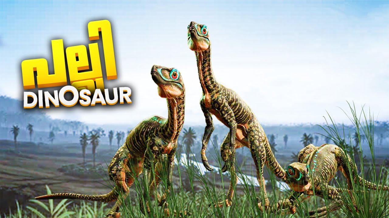 Surviving As The Smallest Dinosaur Is Not Easy..😱!! The Isle Gameplay