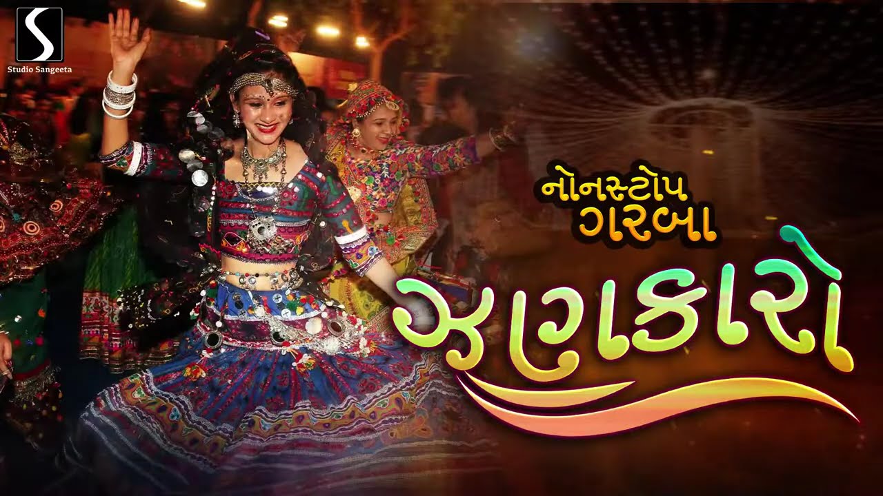 ZANKARO - NONSTOP RAAS GARBA