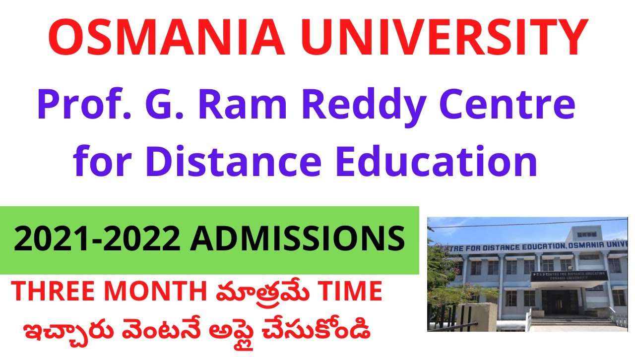 Prof.G. Ramreddy Center Distance Education 2021||Osmania University Distance Education Notification