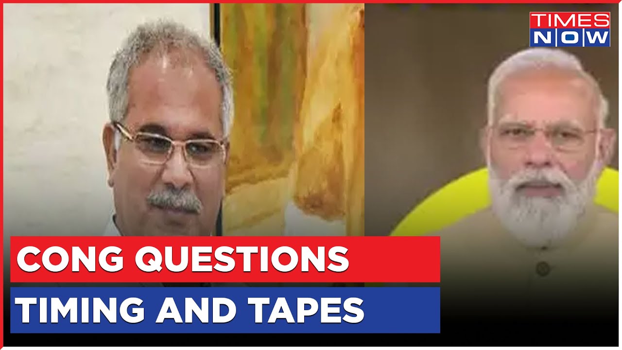 Mahadev Betting App Scam Case: BJP Links 30% Scam Money To CM Bhupesh Baghel | Latest News