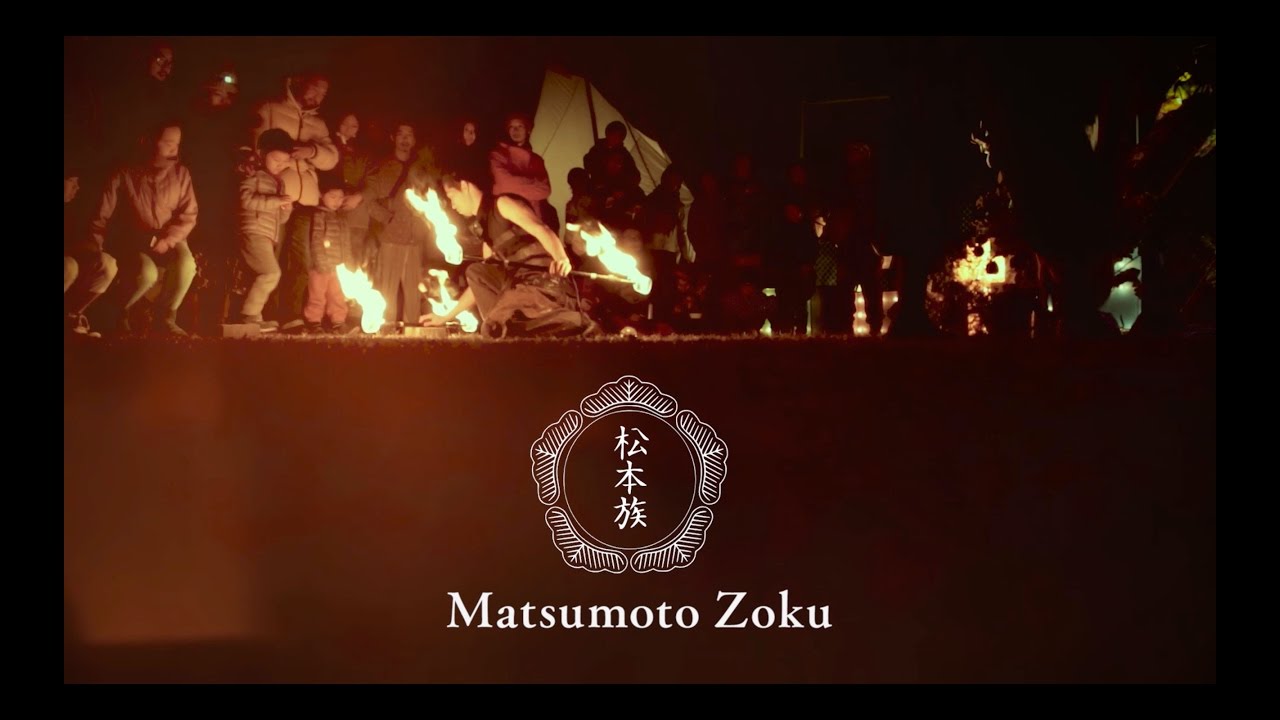 MATSUMOTO ZOKU - Pokhara at LsTD Festival LIVE MV