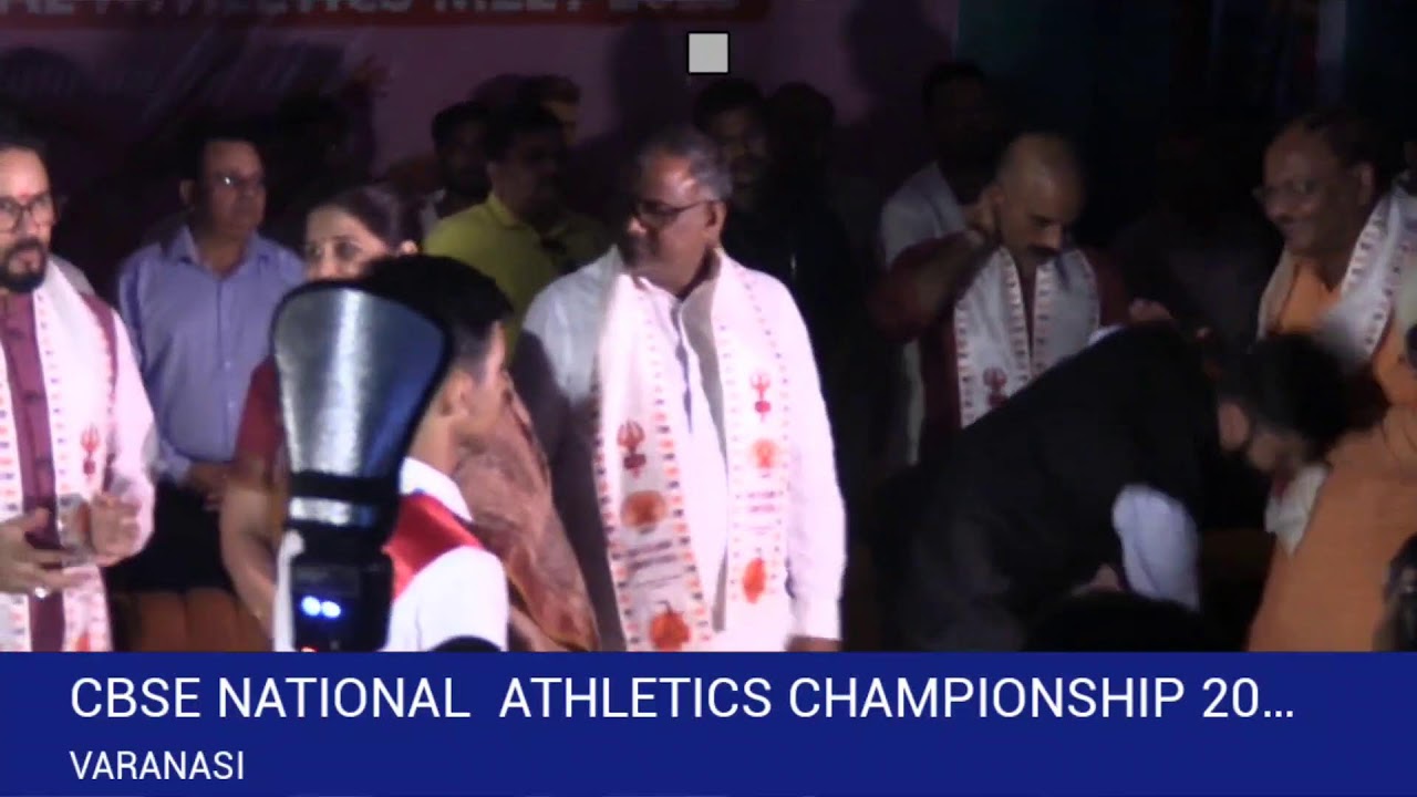 CBSE Athletics Championship-2025 Opening Ceremony