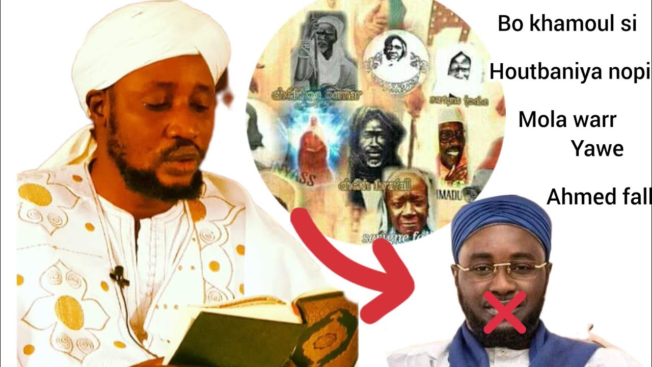 🛑Al  kaymori recadre les dérapages de oustaz Ahmed fall qui ose de villipendé nos chef religieux
