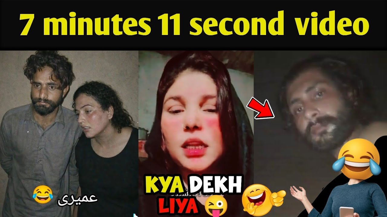 Internet’s Most Viral Umairi Video 😂 | 7 Minutes 11 Seconds | Social Media Hit