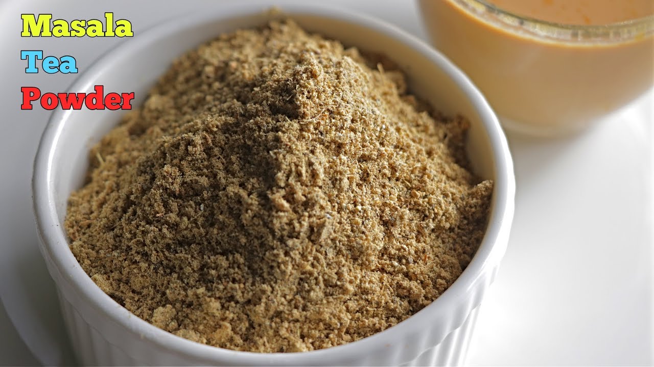 Masala Tea Powder in Telugu | ఘుమఘుమలాడే మసాలా టీ పొడి | Tea Masala Powder Recipe