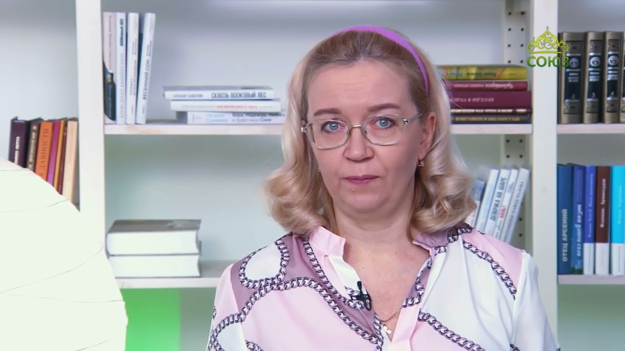 У книжной полки. Насущные вопросы к старцу. По трудам архимандрита Иоанна (Крестьянкина)