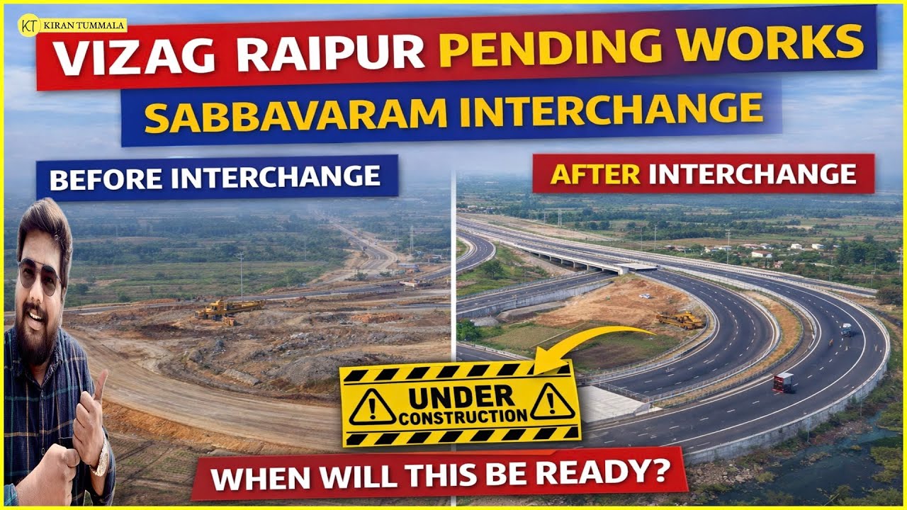 Основная транспортная развязка с Vizag NH-16 на NH-130CD на скоростной автомагистрали Саббаварам-...