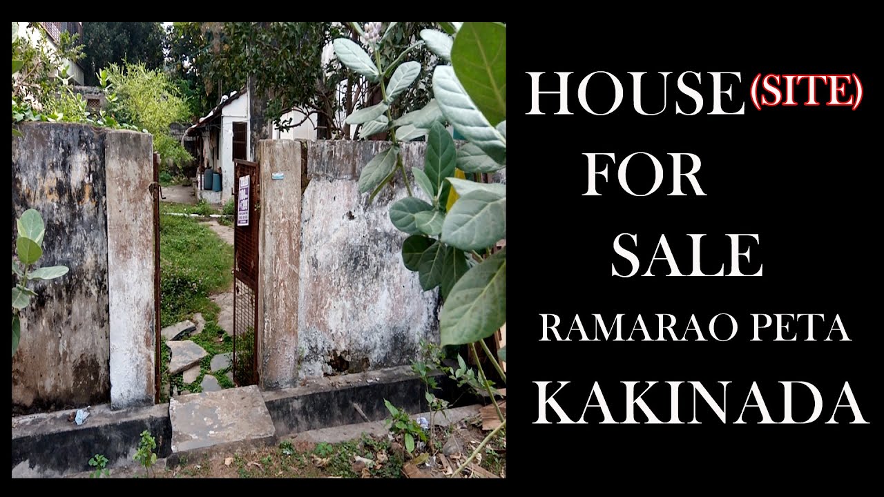 HOUSE ( SITE) FOR SALE || WEST FACING || 377 SQYDS 50X68 || KAKINADA