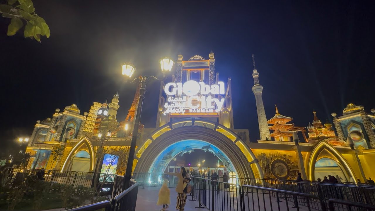 Global City Dammam 🇸🇦 | A Magical Night in المدينة العالمية الدمام | Cinematic 4K