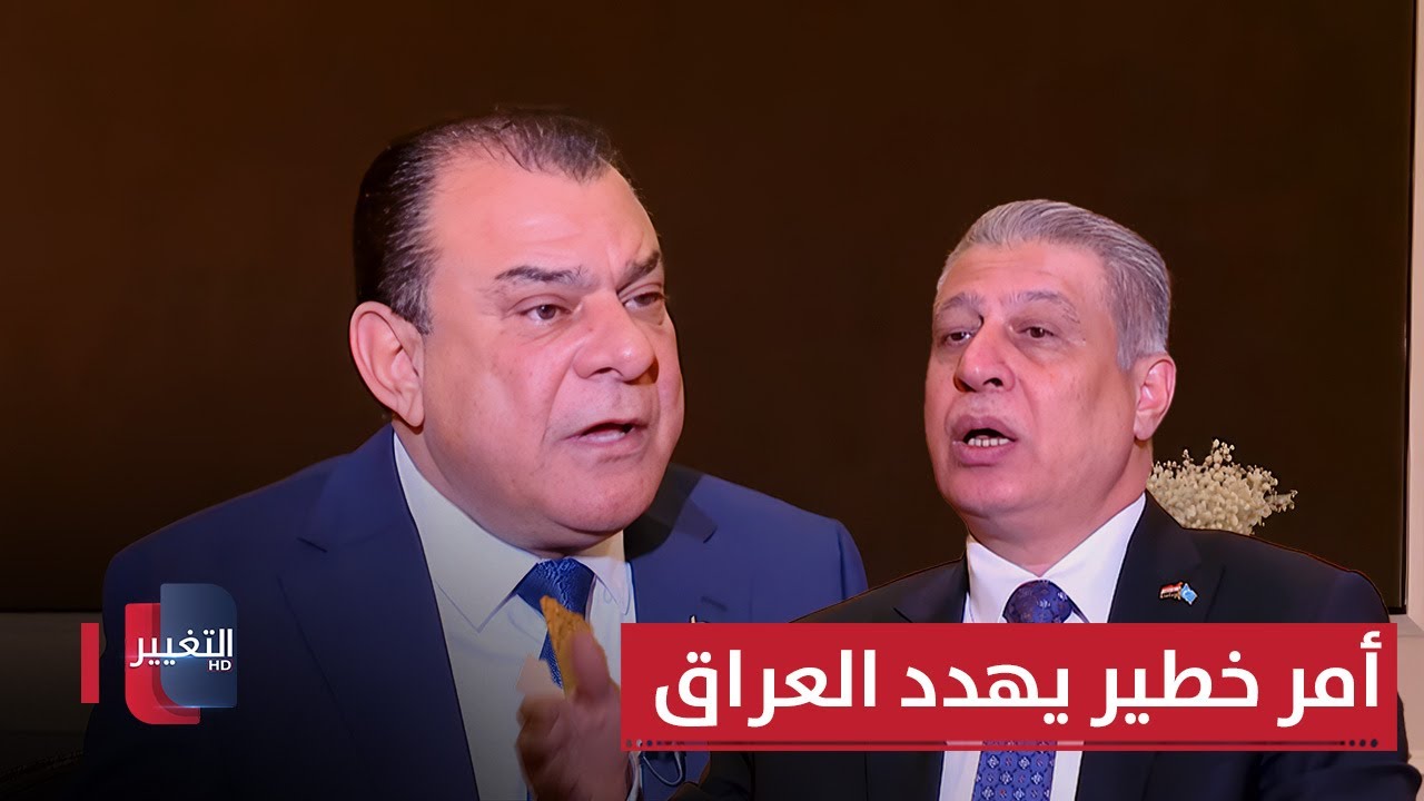أرشد الصالحي يكشف لنجم الربيعي أمرًا خطيرًا يهدد حقوق الإنسان في العراق