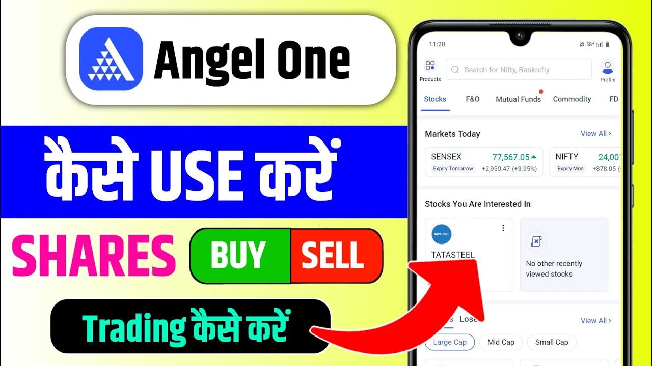 Angel One App Kaise Use Kare | Angel One Trading Kaise Kare | How To Use Angel One App