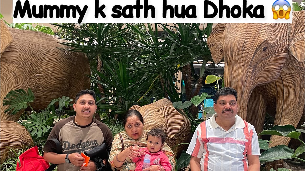 Kyu hua Mummy k sath dhoka 😱😱