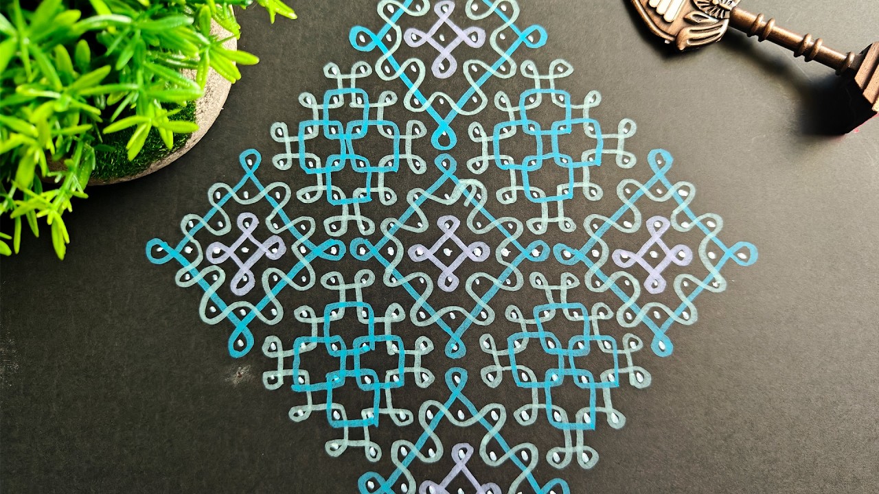 Beautiful Sikku Kolam Design | Easy Margazhi Kolam 2026 | Simple Kambi Kolam Rangoli for Daily Use