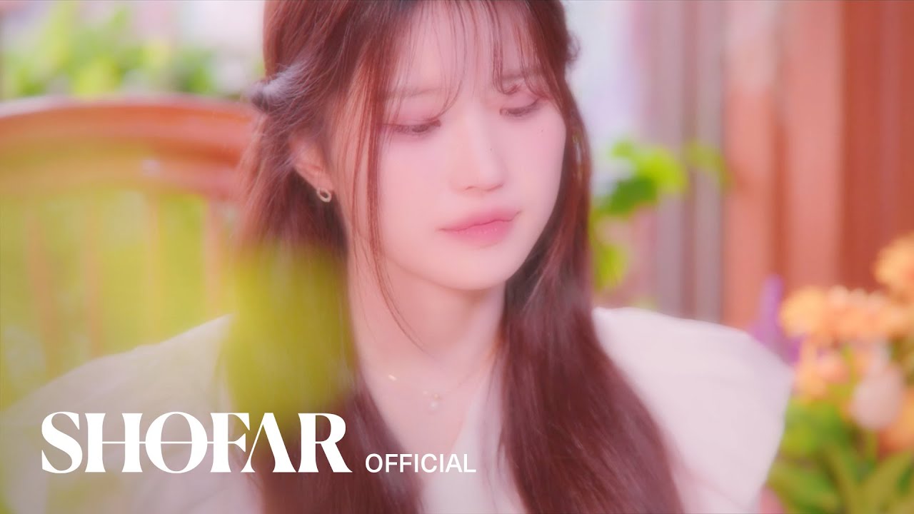 [MV] 송하영 (프로미스나인) - '그래도 나 사랑하지' | 나의 스웨덴세탁소 #2