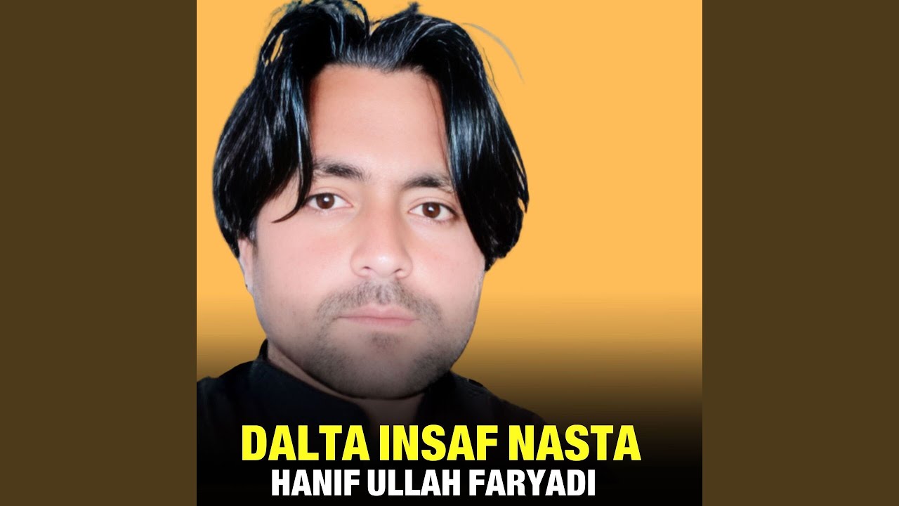 Dalta Insaf Nasta