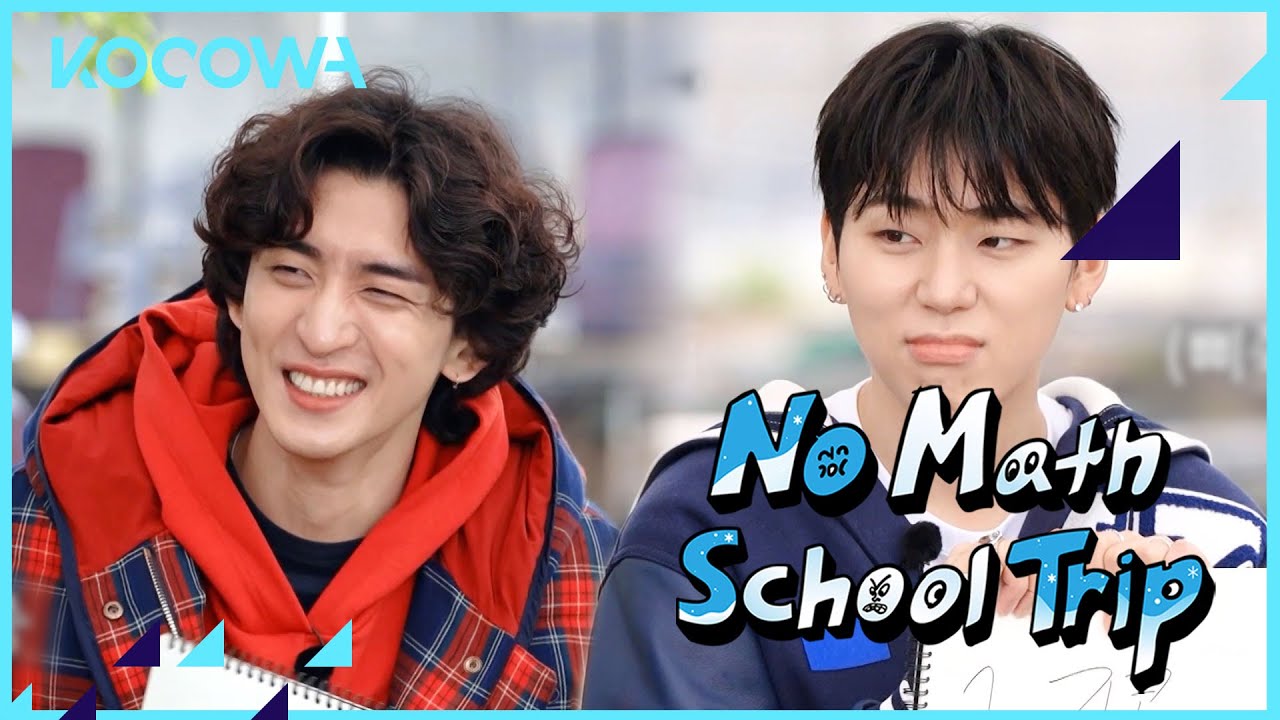 When It's ZICO vs Jung Hoon...who do you pick?! | No Math School Trip Ep 8 | KOCOWA+ | [ENG SUB]