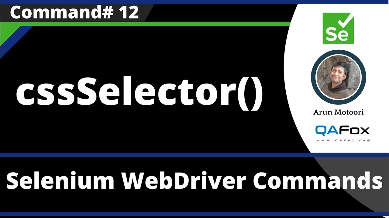 Команда cssSelector() - Selenium WebDriver