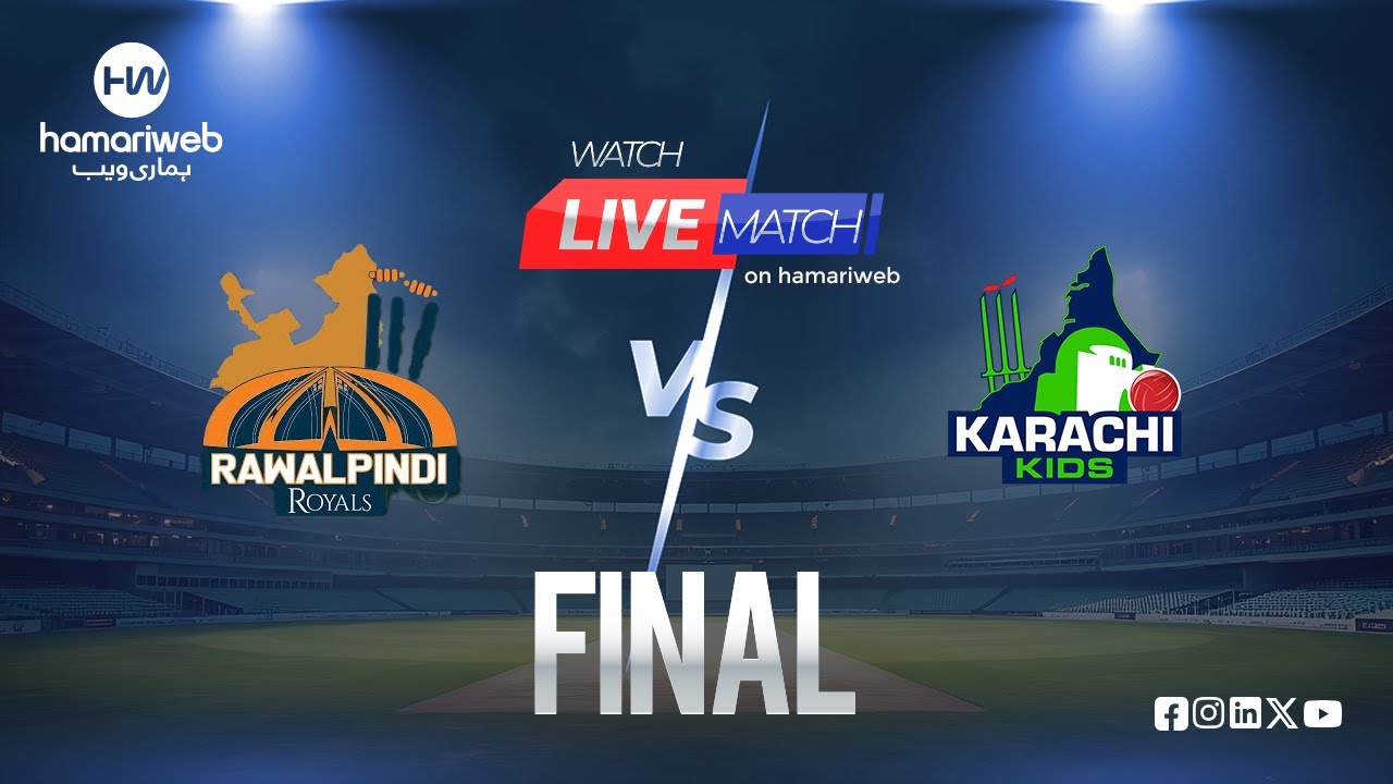 LIVE | THE FINAL | Karachi Kids Vs Rawalpindi Royals | 06 January 2026