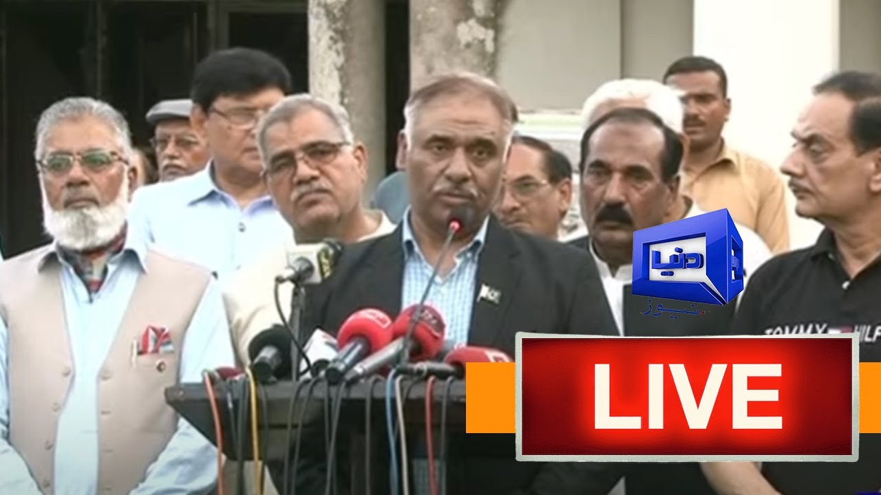 LIVE | PTI ATTACKS Lahore Jinnah House | Latest Coverage From Jinnah House