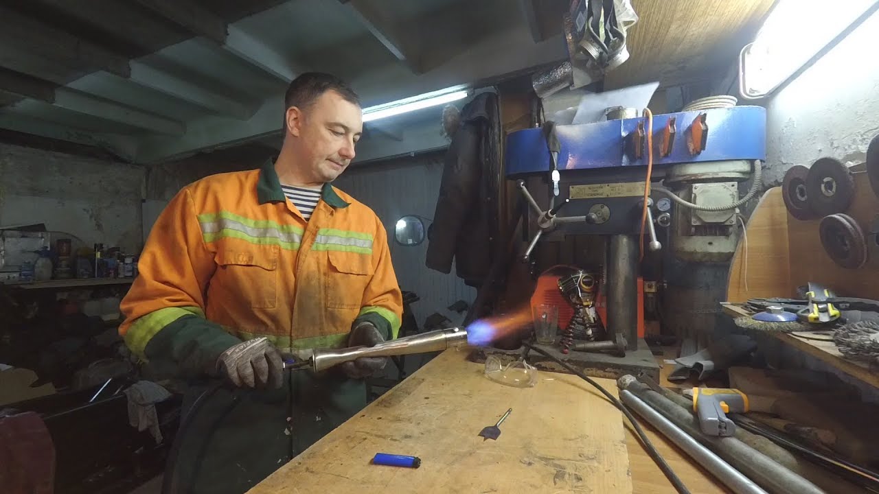 Изготовление инжекционной горелки