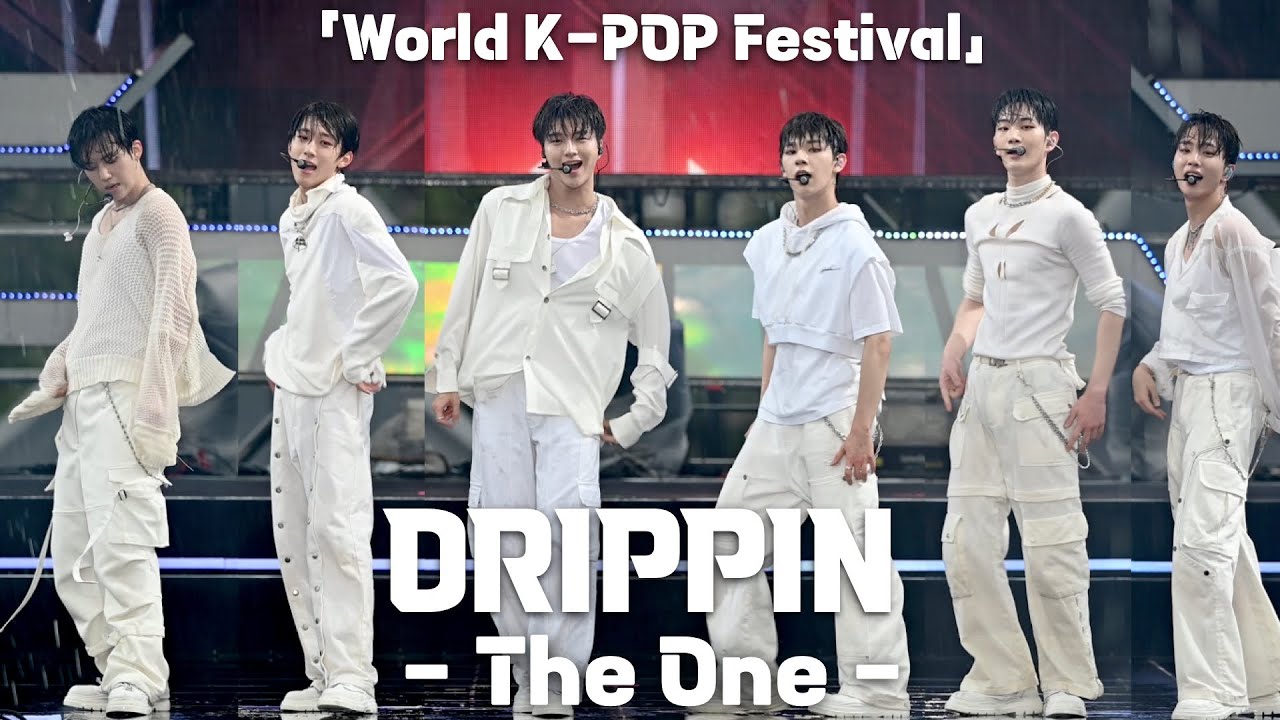 [4K] DRIPPIN(드리핀) ‘The One’ 직캠 @ 2023 WORLD K-POP FESTIVAL - 보령