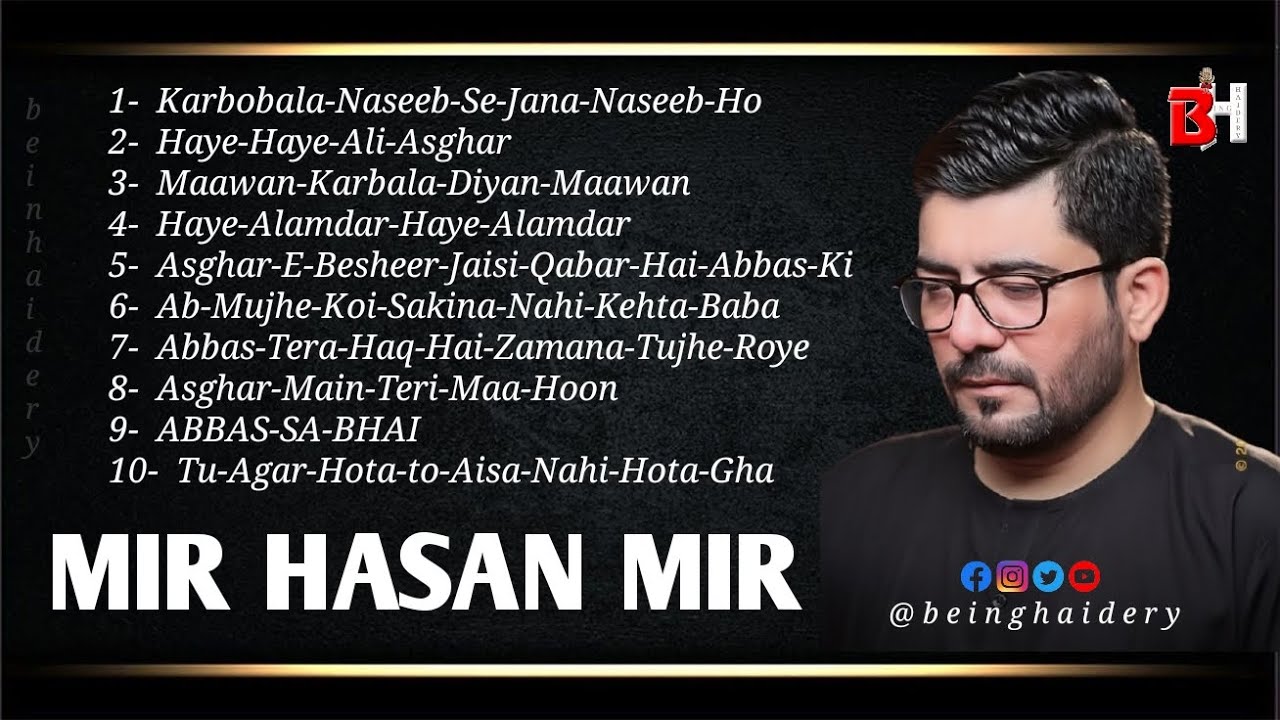 MIR HASAN MIR NOHAY AUDIO || MOHARRAM 2021 -1443 HIJRI