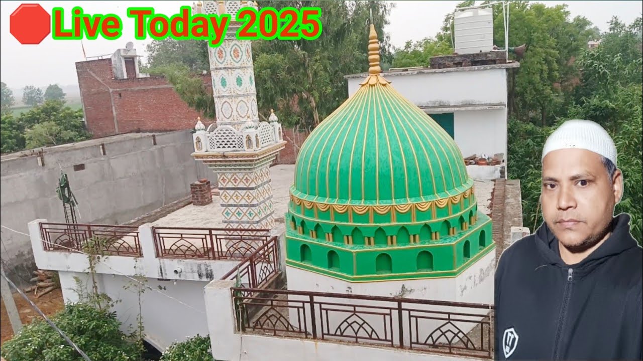 🛑 Live Today 2025 l Masjid Gumbad Design l Faimul Islamic Vlog
