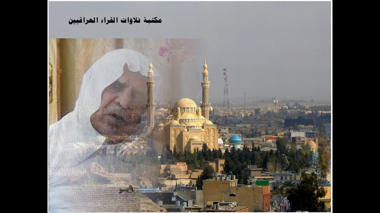 مولد شريف للحاج الشيخ وليد ابراهيم في مدينة الرمادي ناحية الخالدية بيت عبد الله الدخيل 7-10-1999