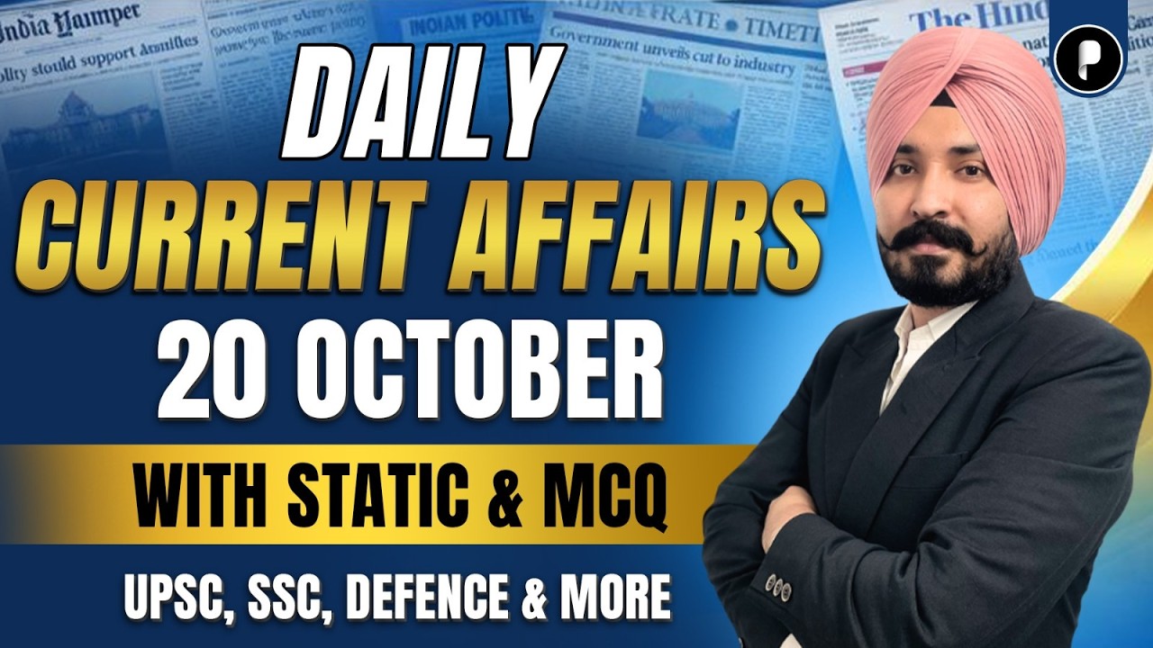 20 October Current Affairs 2026 | Daily Current Affairs | Current Affairs Today