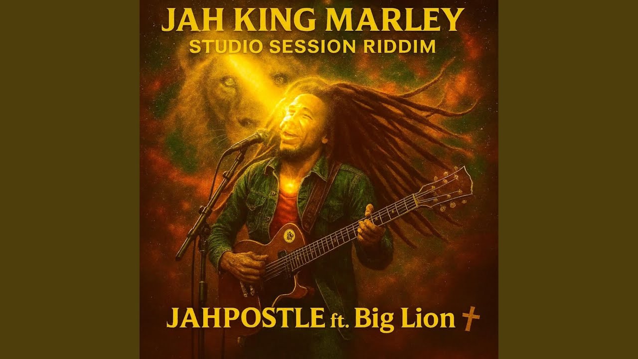 JAH KING MARLEY RIDDIM