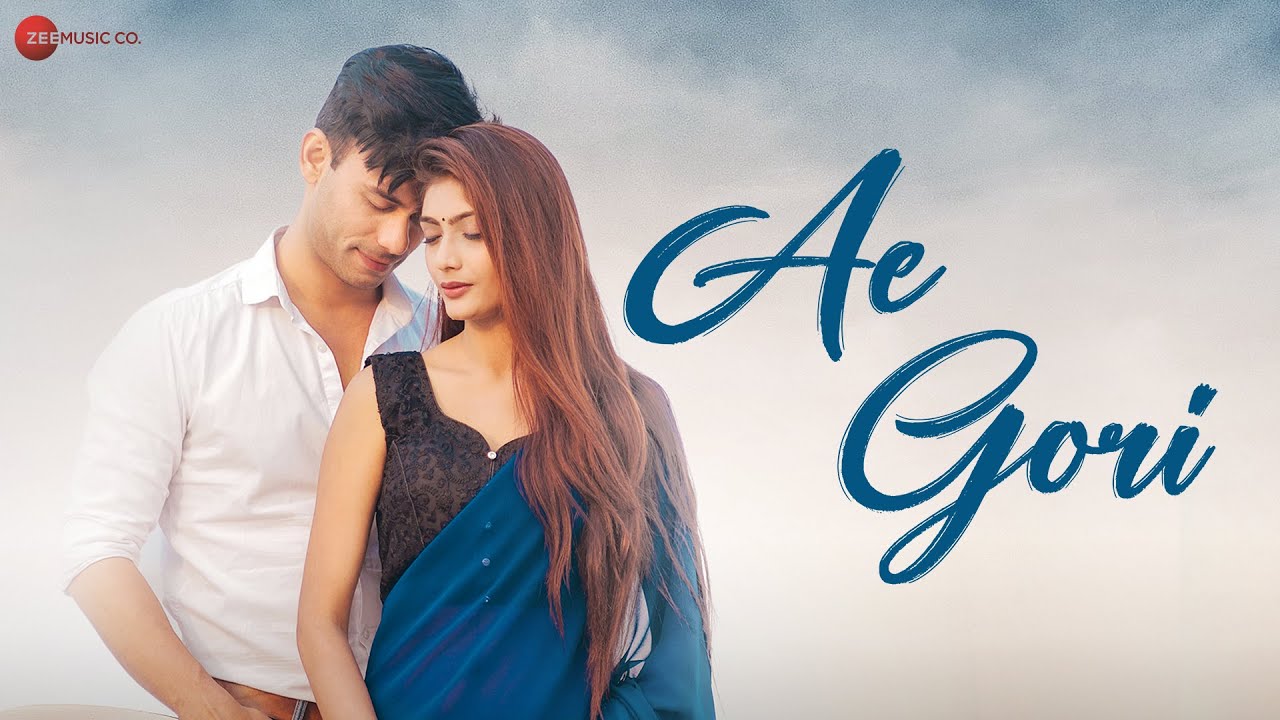 ऐ गोरी | Ae Gori - Video Song | Evergreen Vishal & Alisha | Prince & Shraddha | Rishabh | Cg Songs