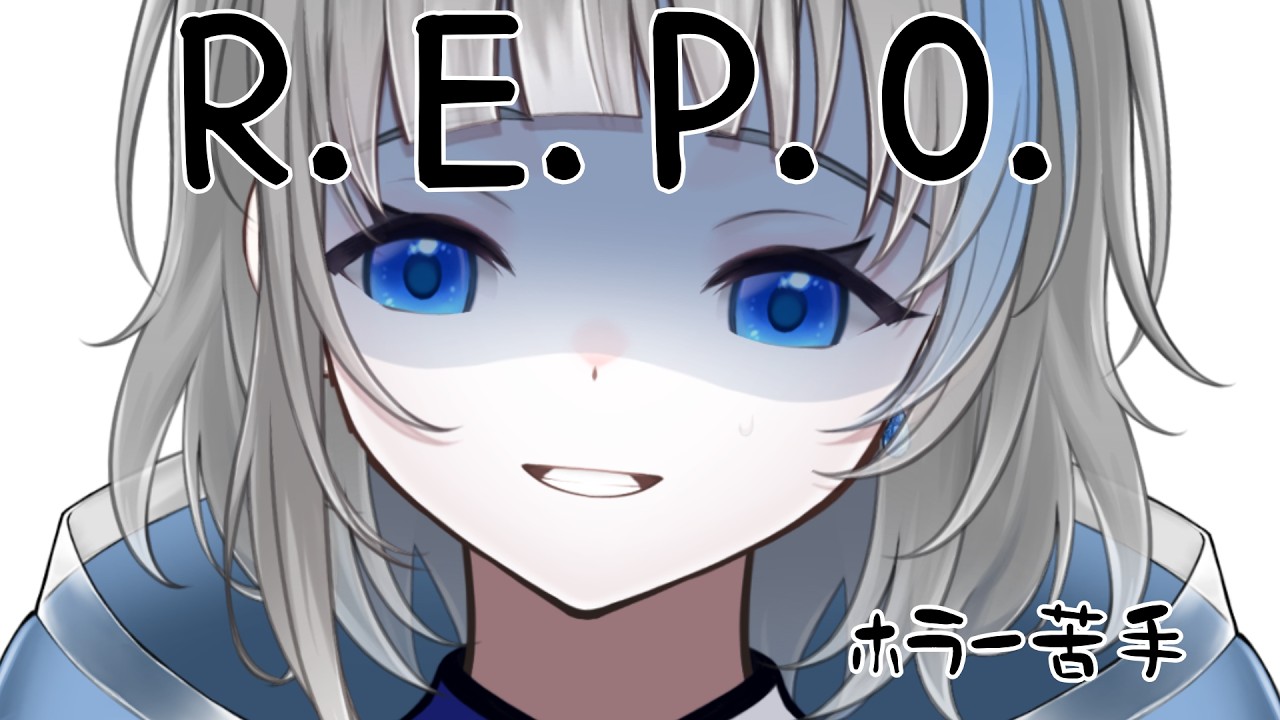 【 FVの人たちと 】 R.E.P.O. 【 #雪澄わか 】