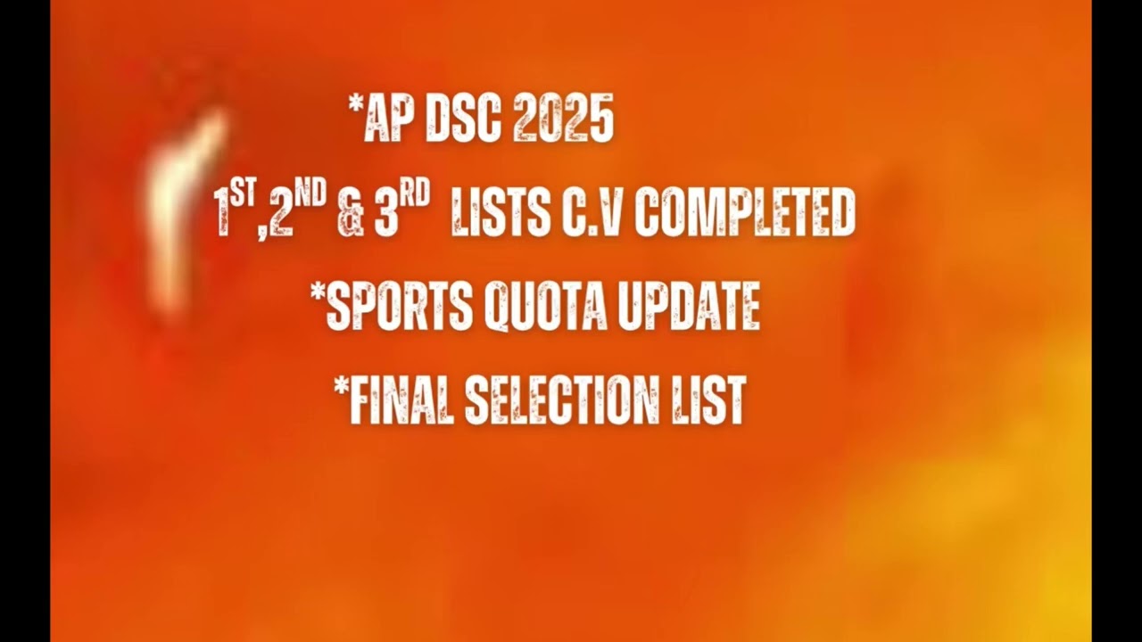 AP DSC 2025 | Verification Completed | Selection List