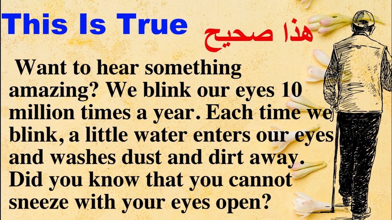 القراءة باللغة الإنجليزية وتحسين مهارة النطق ( السلسلة 655) Practice reading
