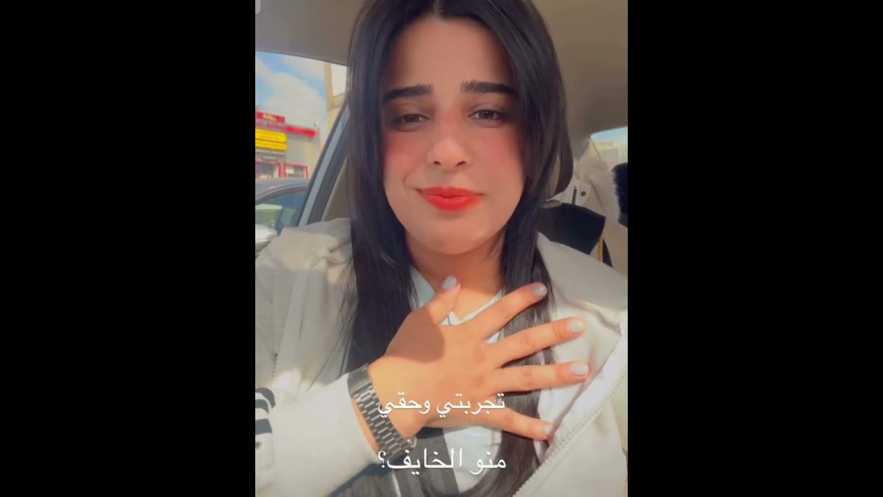 الخوف من المستقبل