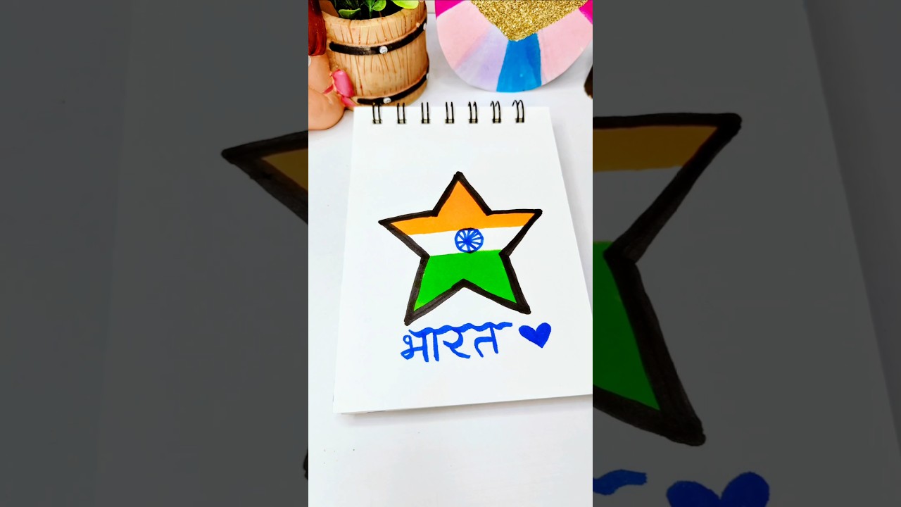 flag drawing|| tricolour Star drawing #shorts