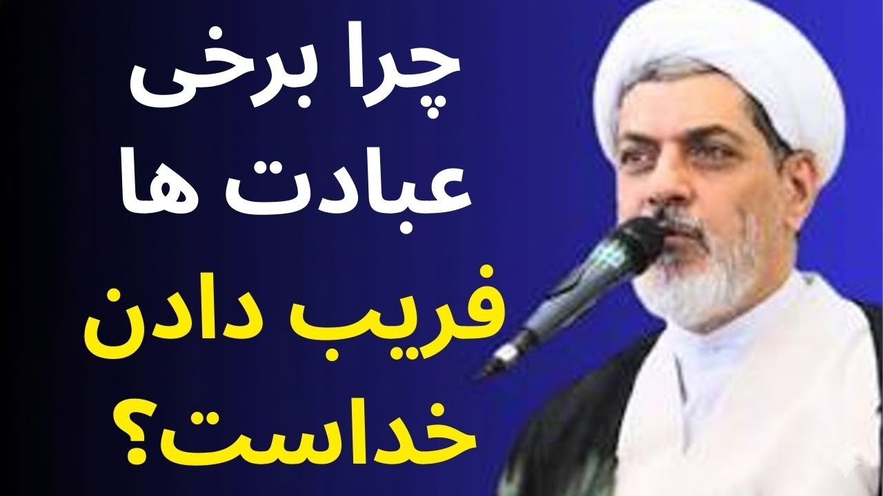 چگونه دین خدا را یاری کنیم | نه فقط در جبهه حتی در خانه و بازار -- سخنرانی جدید استاد رفیعی