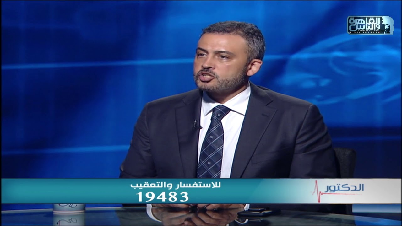 هل تتعارض بطانة الرحم المهاجرة مع الحقن المجهري؟ وما أهمية المنظار في علاج بطانة الرحم؟