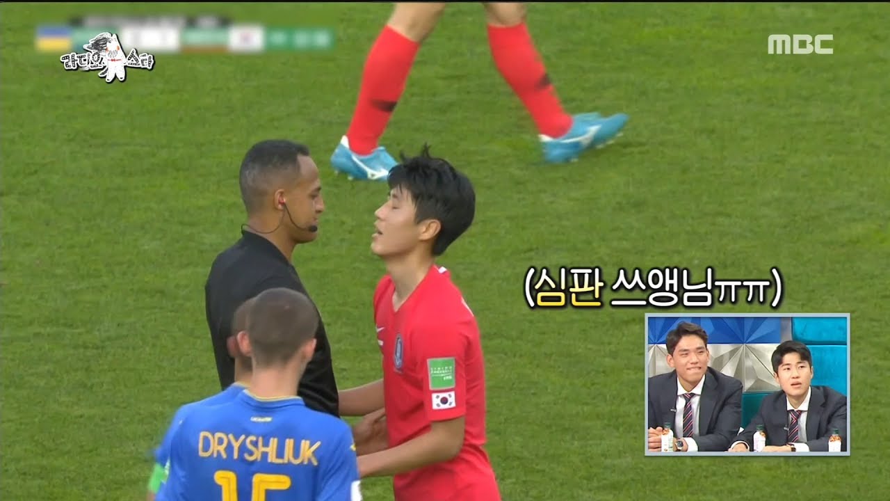 [HOT] the runner-up national football team, 라디오스타 20190703