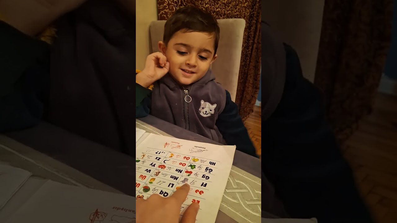 Zeyd hərifləri öyrəni 📝❤️🧿