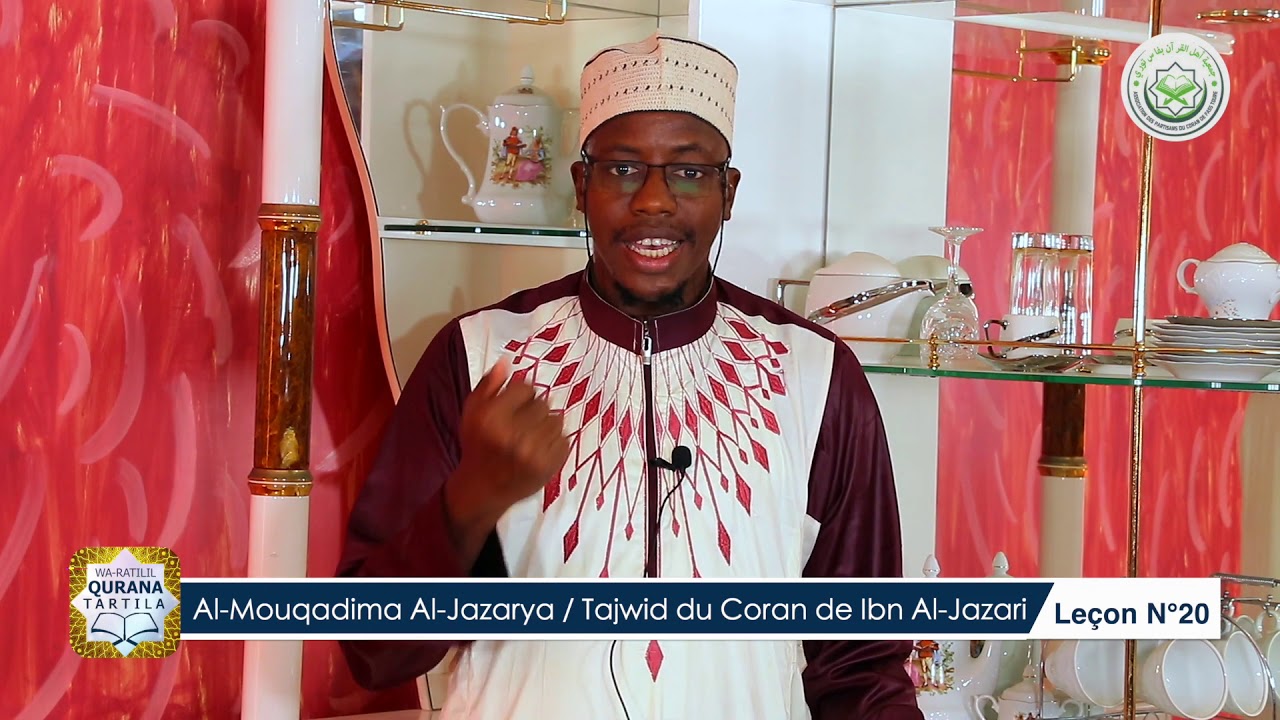 Wa Ratlil Qurana Tartila - Saison 2 | Episode 20 - Al-Mouqadima Al-Jazarya | Tajwid de Ibn Al-Jazari
