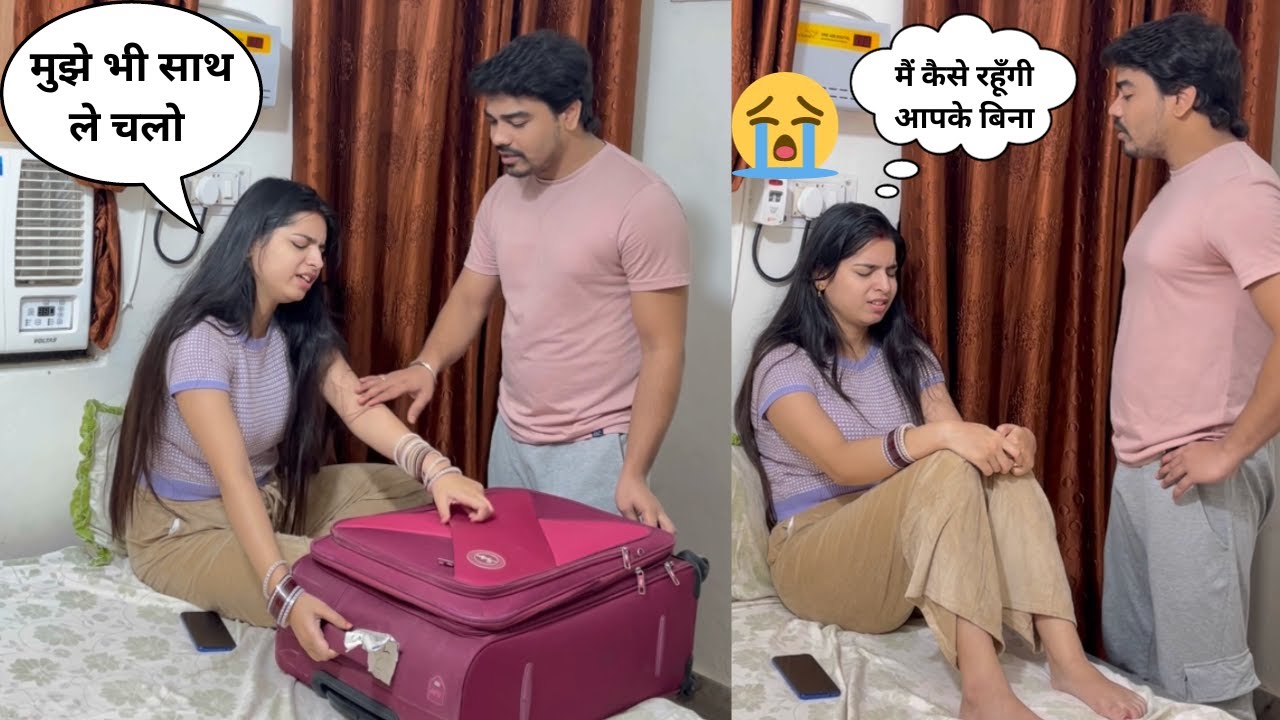 Going Thailand With Boss Wife | Prank On Wife In India