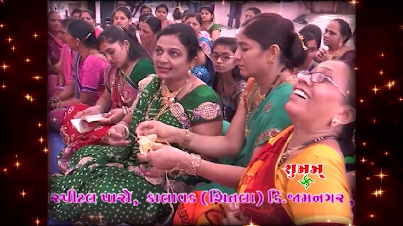 Giriraj Pooja Sthapan #pustimargay Kirtan || Manorath Ajudiya Parivar - Panchdevda #manorath