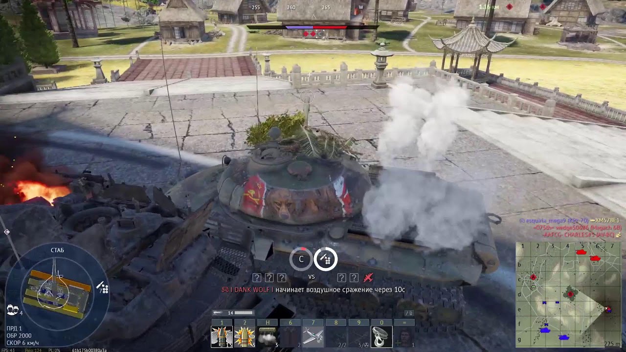 war thunder the best game