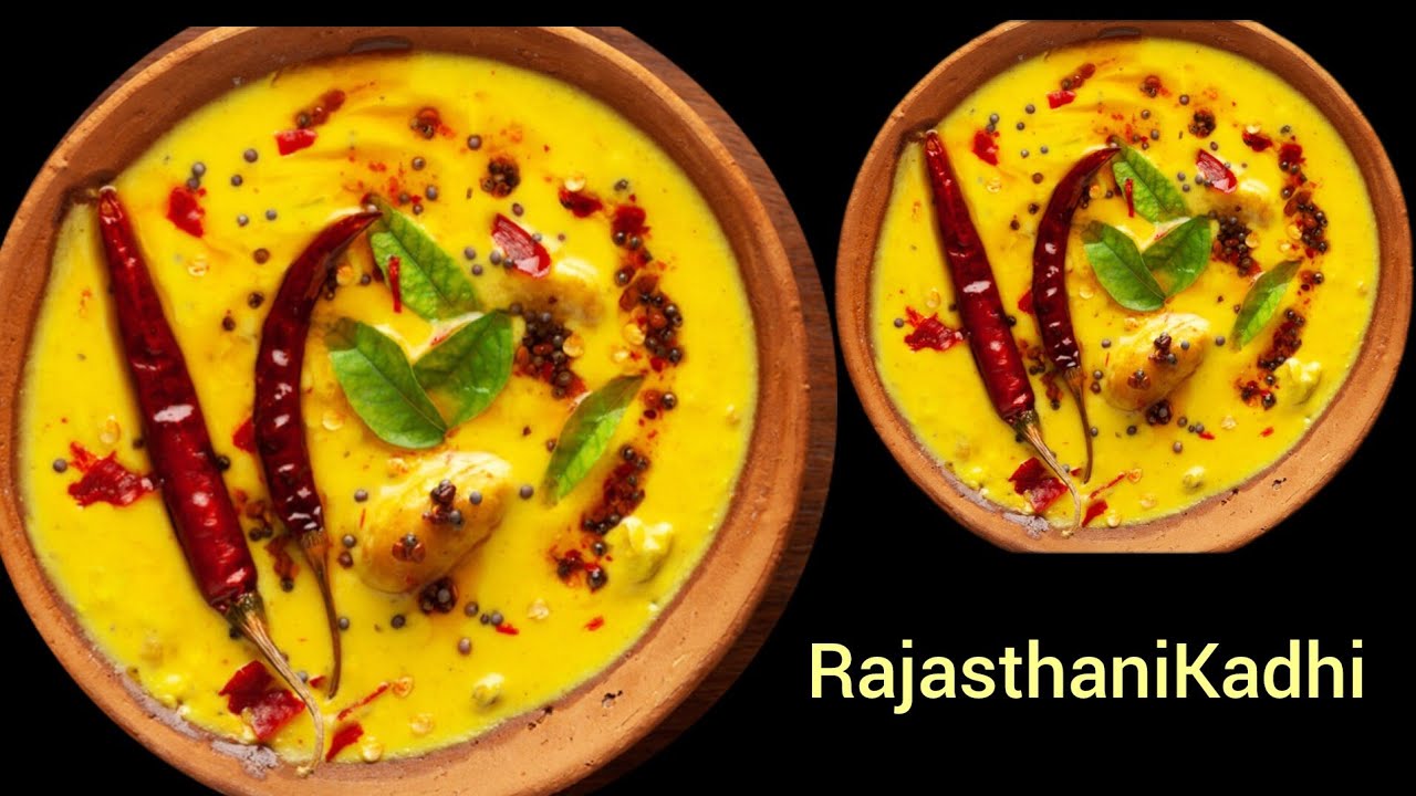 राजस्थानी पारंपरिक कढ़ी बनाने की विधि Rajasthani Kadhi।Marwadi Kadhi Recipe।Rajasthani Kadhi Recipe