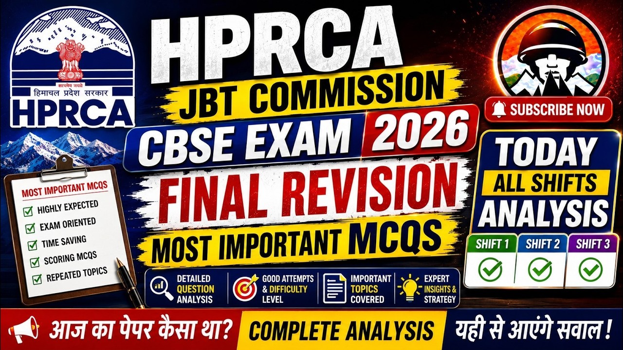 HPRCA JBT Commission (CBSE) Exam 2026 |Today All Shifts Analysis | Full Revision Class | Himrakshak🎯