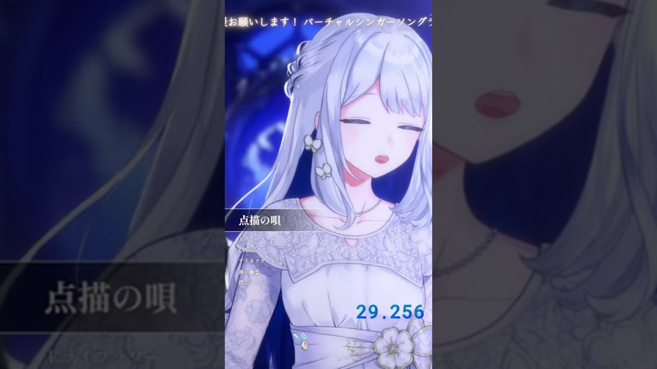 [ヨノ] 点描の唄 / Mrs. GREEN APPLE